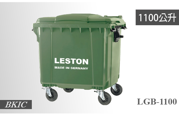 LESTON 1100公升托桶（綠） 1